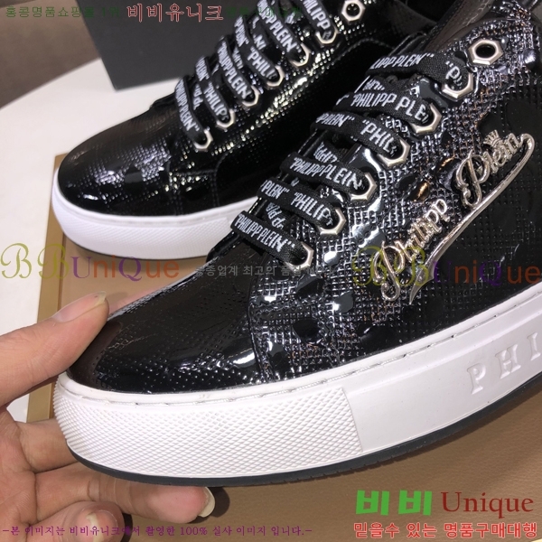 ���� �ʸ��÷��� ����Ŀ�� PP500645-1