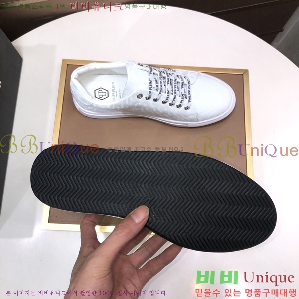 ���� �ʸ��÷��� ����Ŀ�� PP500645-2