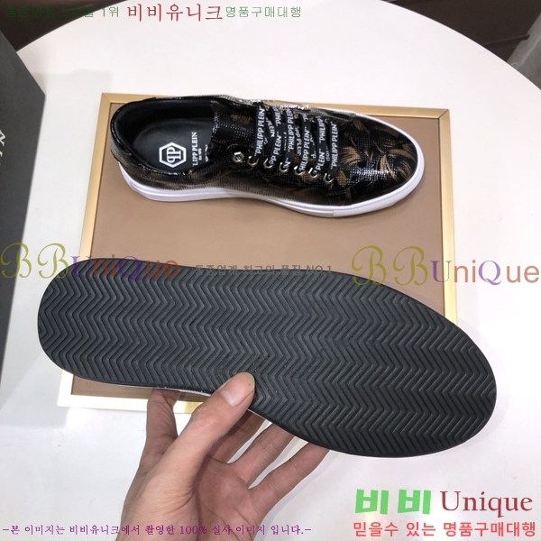 ���� �ʸ��÷��� ����Ŀ�� PP500645-3