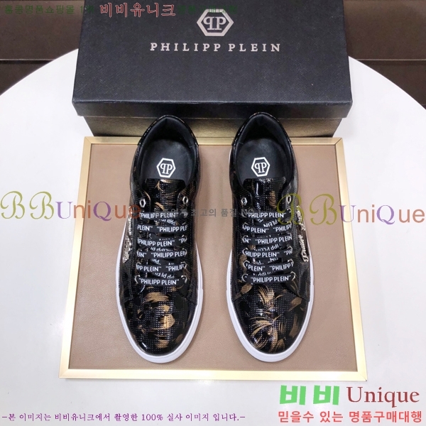 ���� �ʸ��÷��� ����Ŀ�� PP500645-3