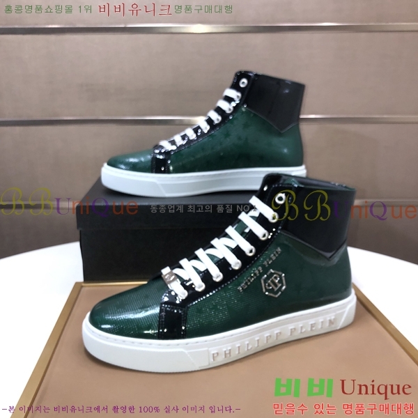 ���� �ʸ��÷��� ����ž P6529022-2