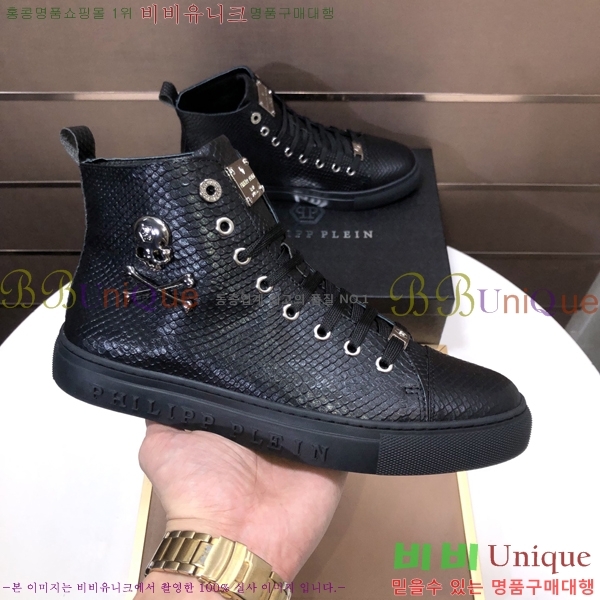 ���� �ʸ��÷��� ����ž P6529022-5