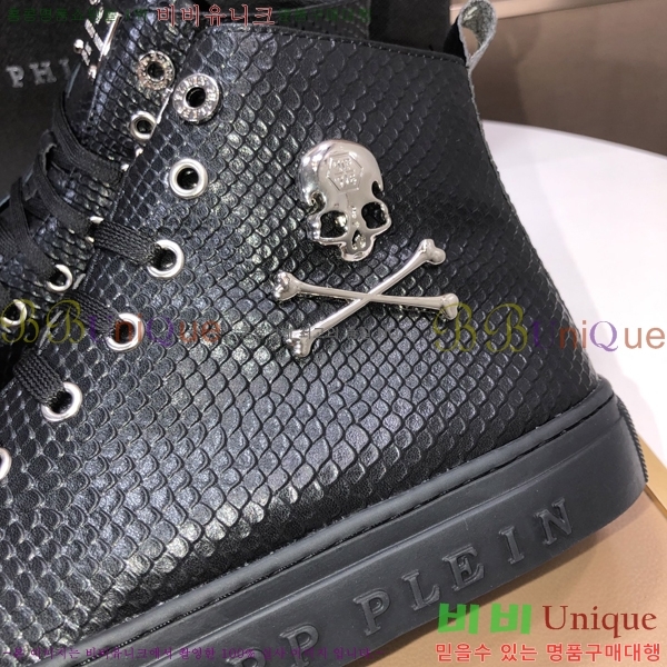 ���� �ʸ��÷��� ����ž P6529022-5