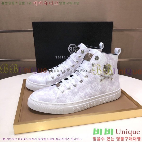 ���� �ʸ��÷��� ����ž P6529022-9