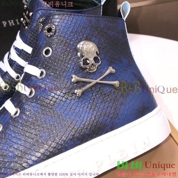 ���� �ʸ��÷��� ����ž P6529022-10