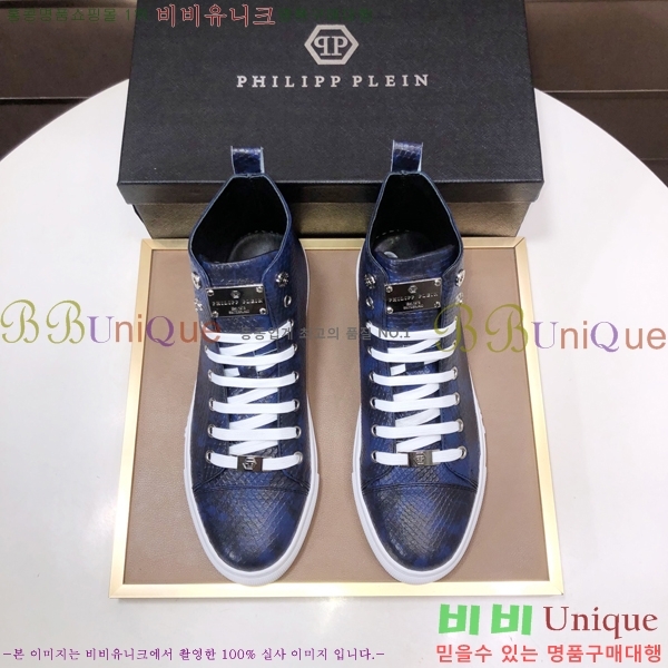 ���� �ʸ��÷��� ����ž P6529022-10