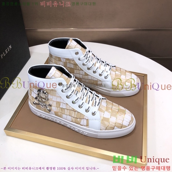 ���� �ʸ��÷��� ����ž P6529023-3