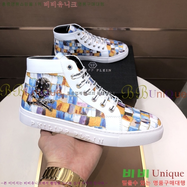 ���� �ʸ��÷��� ����ž P6529023-5