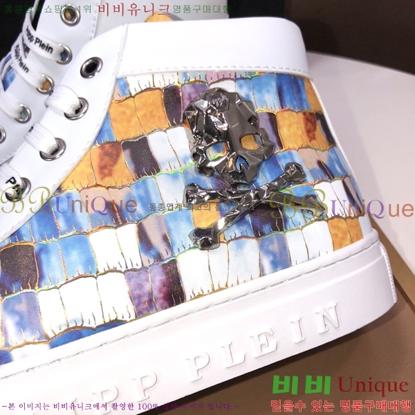 ���� �ʸ��÷��� ����ž P6529023-5