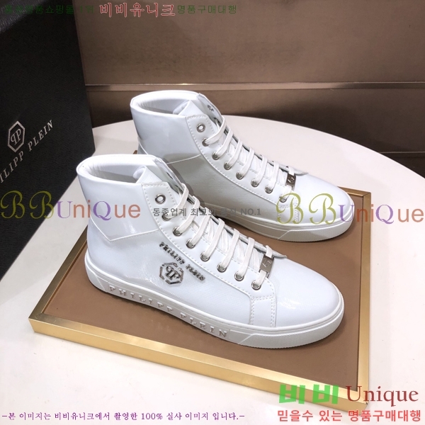 ���� �ʸ��÷��� ����ž P6529023-6