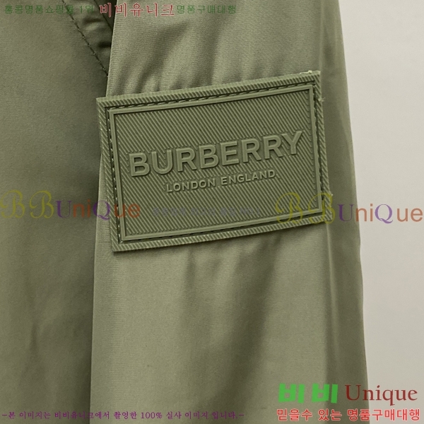 ���� ������ ���� BU25657