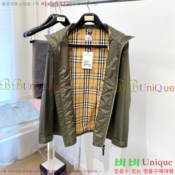 ���� ������ ���� BU25652-2