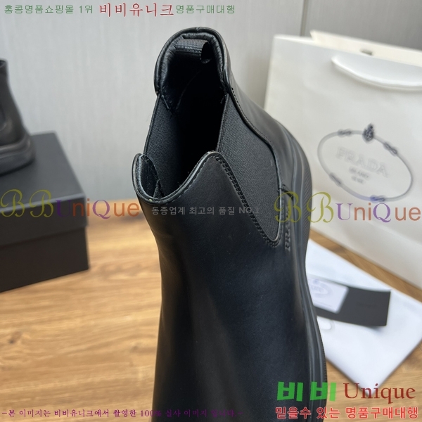 ���� ����� ����ž PA86498-6