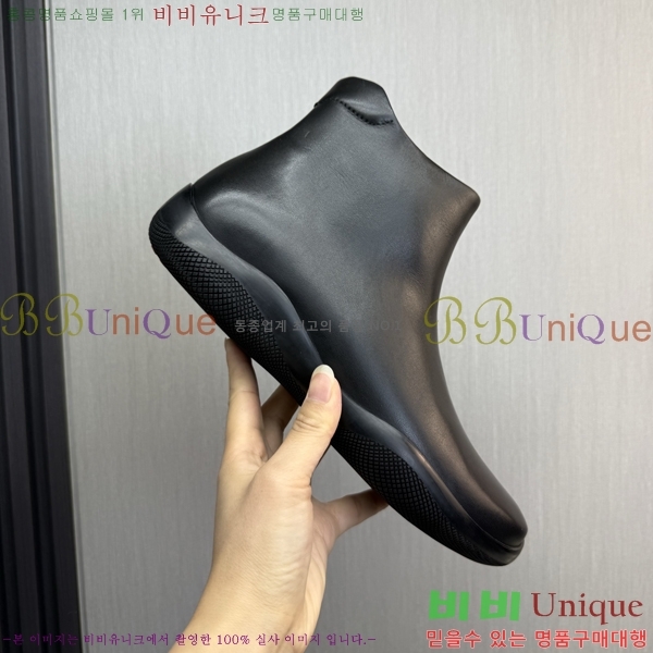 ���� ����� ����ž PA86498-1
