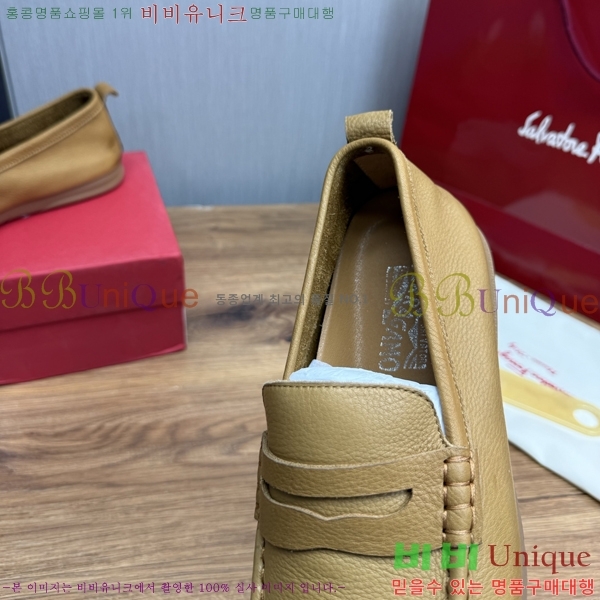 ���� �䷹���� ���� FW6516903-9