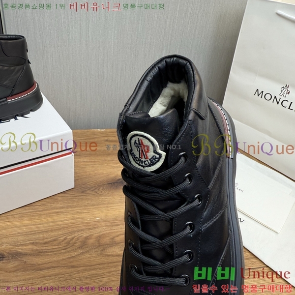 ���� ��**�� ����ž MO97905-1