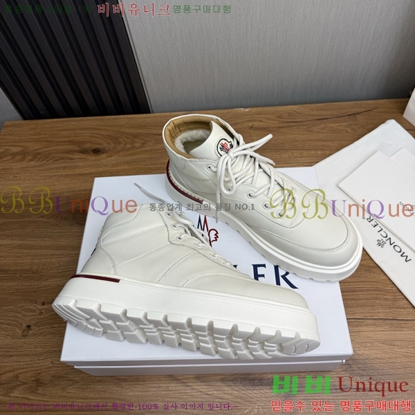 ���� ��**�� ����ž MO97905-2