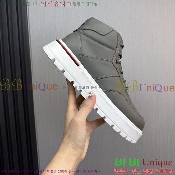 ���� ��**�� ����ž MO97905-3
