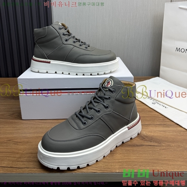 ���� ��**�� ����ž MO97905-3