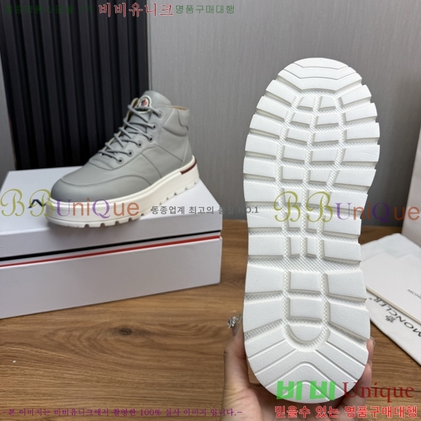 ���� ��**�� ����ž MO97905-5