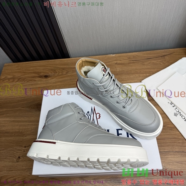 ���� ��**�� ����ž MO97905-5