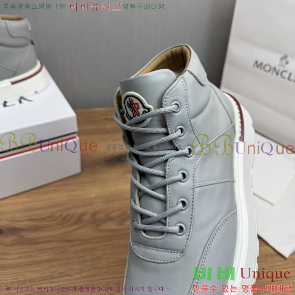 ���� ��**�� ����ž MO97905-5