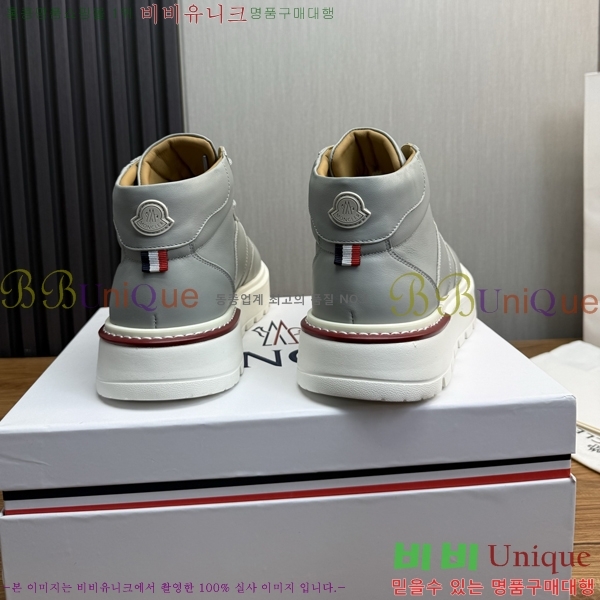 ���� ��**�� ����ž MO97905-5