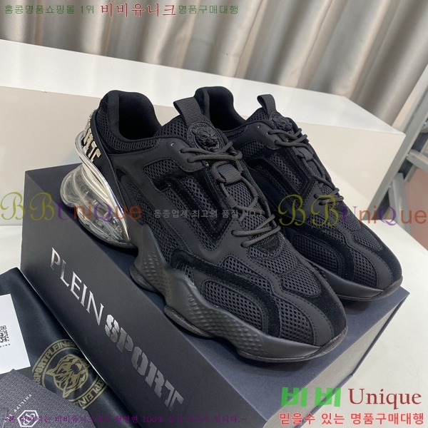 ���� �ʸ��÷��� ����Ŀ�� PP500639-3