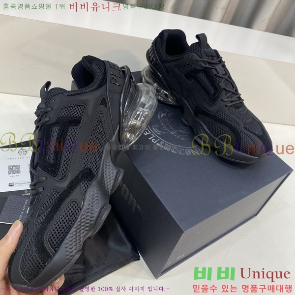 ���� �ʸ��÷��� ����Ŀ�� PP500639-4