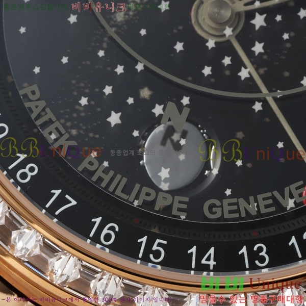 ʸ Grand Complications ġ 6102-6104-2