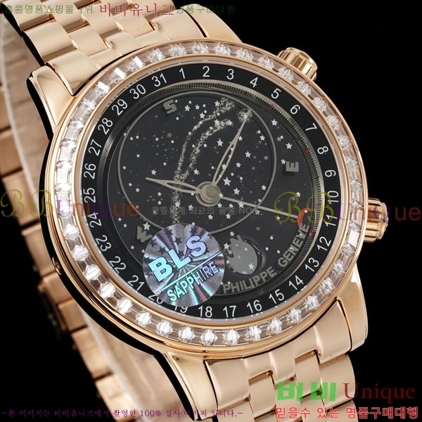 ʸ Grand Complications ġ 6102-6104-2