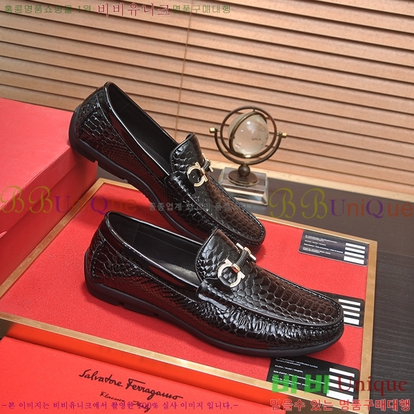 ���� �䷹���� ���� FW6516904-2