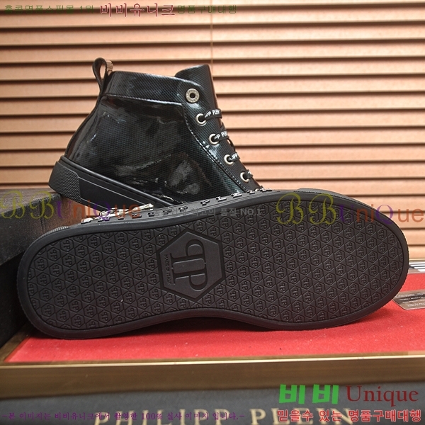 ���� �ʸ��÷��� ����ž P6529020-1