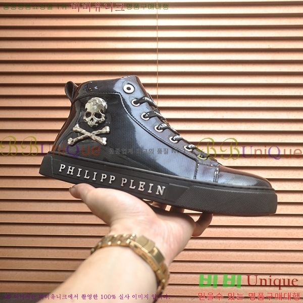 ���� �ʸ��÷��� ����ž P6529020-1