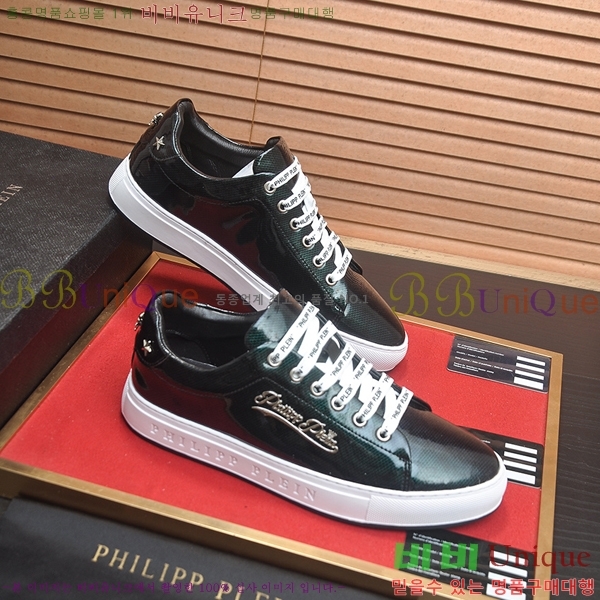 ���� �ʸ��÷��� ����Ŀ�� PP500643-2