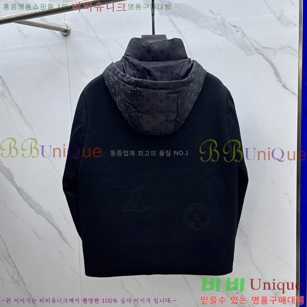 ���� ����*�� ��Ʈ �ٿ� �е� ���� 54LV2511014-1