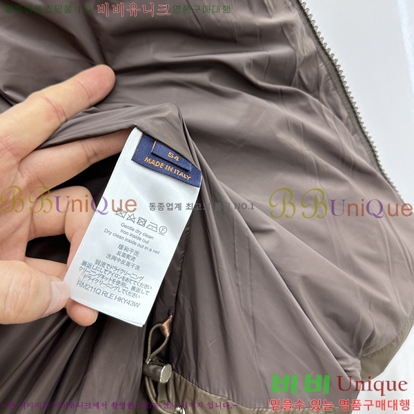 ���� ����*�� �ĵ� �ٿ� �е� 59LV2511014-1