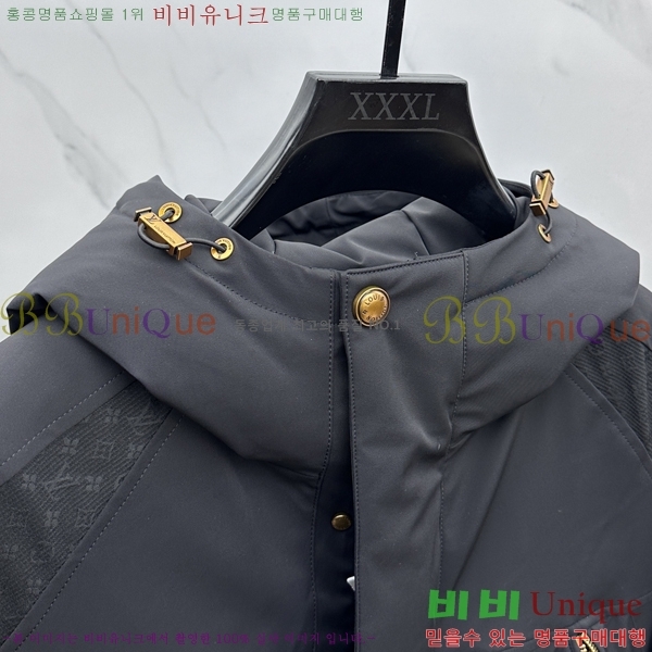 ���� ����*�� �ĵ� �ٿ� �е� 70LV2511013-3