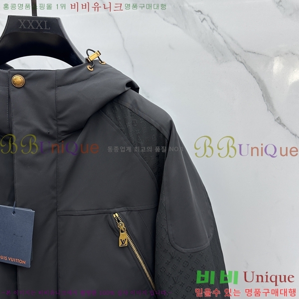 ���� ����*�� �ĵ� �ٿ� �е� 70LV2511013-3