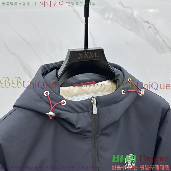 ���� ���ڷ� ��ġ*�� �ٿ� �е� ��Ŷ 67BC72511500-1