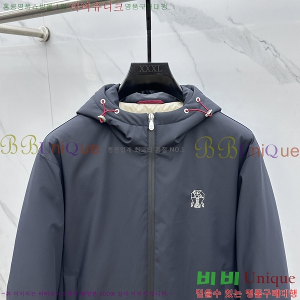 ���� ���ڷ� ��ġ*�� �ٿ� �е� ��Ŷ 67BC72511500-1