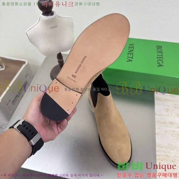 װ*Ÿ   51BV2511204-4