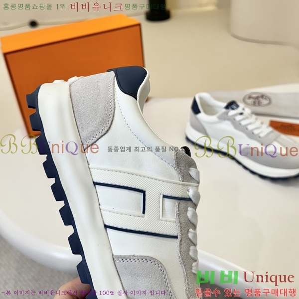 ���� �����޽� ����Ŀ�� H888079-1