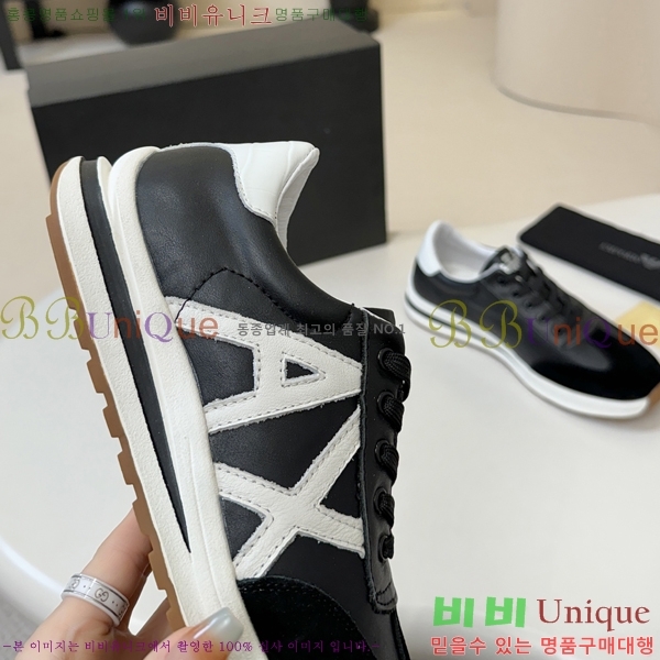 ���� �˸��� ����Ŀ�� A5888904-2