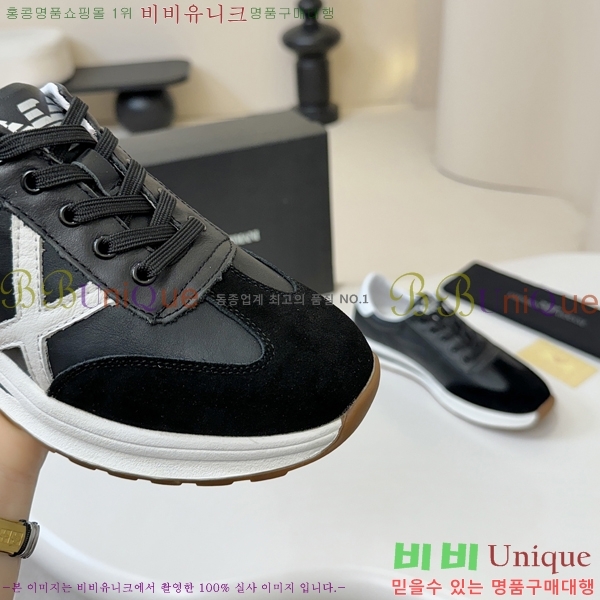 ���� �˸��� ����Ŀ�� A5888904-2