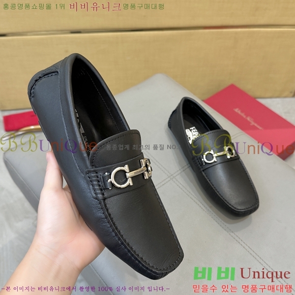 ���� �䷹���� ���� FW6516907-8