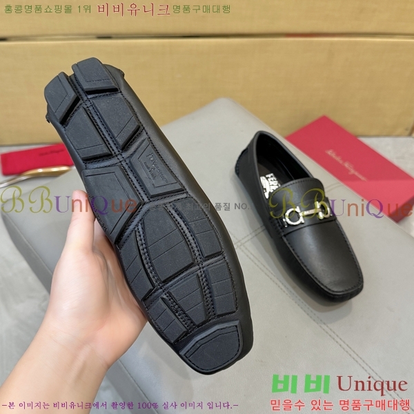 ���� �䷹���� ���� FW6516907-8