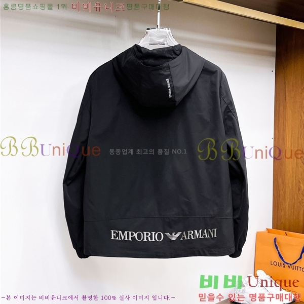 ���� �˸��� ���� A42897-1