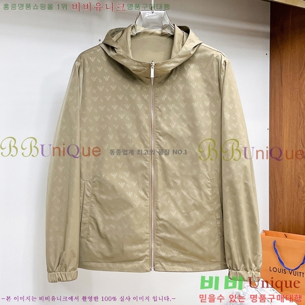 ���� �˸��� ���� A42897-2