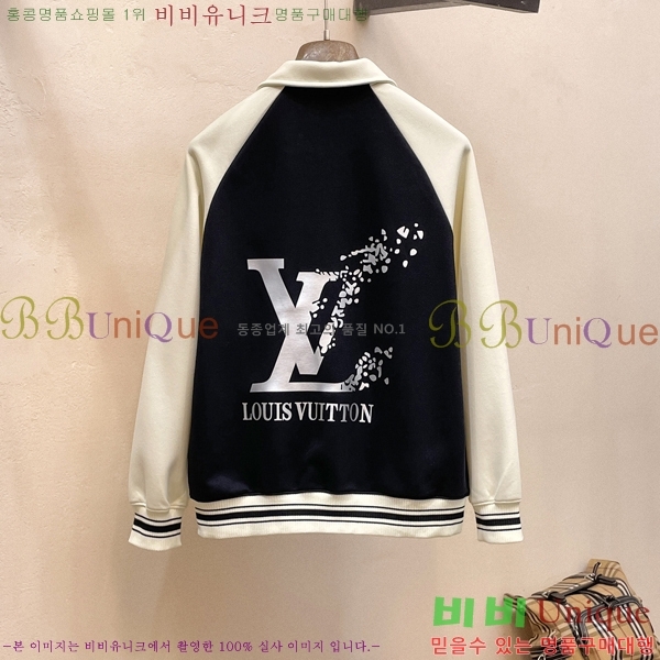 ���� ���̺��� ���� LV96760-3